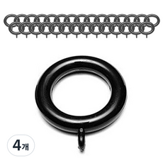 커튼링 25mm커튼봉용 30개 내경34mm x 외경 53mm, 블랙, 4개