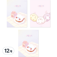 morning glory 2500 小學圖畫日記 B 2頁1日 A4, 隨機出貨, 12個