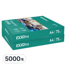 엑소 트라 복사용지 75g, A4, 5000개