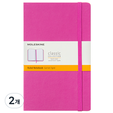 몰스킨 클래식 노트북 하드 커버 Ruled L 13 x 21 cm, 마젠타, 2개