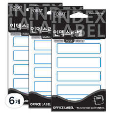 Petit 索引標籤 一般標籤紙 20-208B 18p, 6個