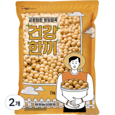 국내산 백태 메주콩, 2개, 2kg