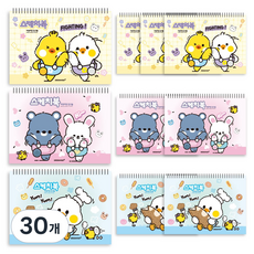 幼兒學步寫生簿 130g 隨機出貨, 30個, 8開, 20張