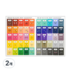 스트레스컴퍼니 감정스티커 Big 10p, 혼합색상, 2개