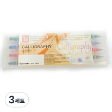 지그캘리 캘리그라피 4색, 혼합색상, 3세트