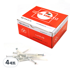 레드헤드 칼브럭 100p, 4세트