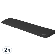 지클릭커 인체공학 팜레스트 풀배열 키보드 손목 받침대, 블랙, 2개