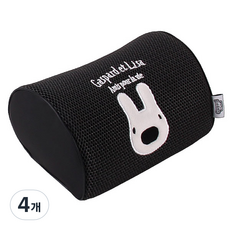 가스파드앤리사 사계절 콤마 에어메쉬 경추 메모리폼 목쿠션, 차콜블랙, 4개