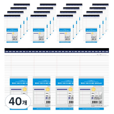 펜피아 1000 절취 미니패드, 백색, 40개