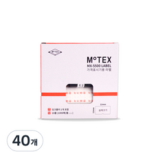 MoTEX 標籤紙 隨機出貨 + 墨水, 1000格, 40個