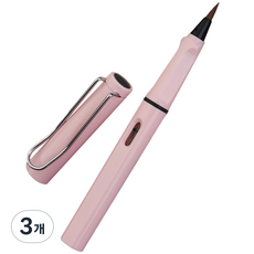 메탈 만년필풍 붓 18 마카롱 핑크, 3개, 중