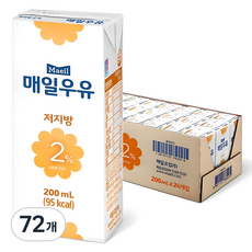 매일우유 저지방 2%, 200ml, 72개