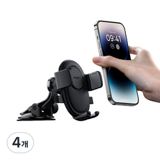 Baseus 倍思 UltraControl Lite系列 儀表板型手機支架, 星簇黑, 4個