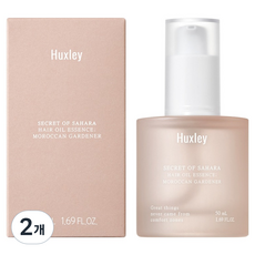 헉슬리 헤어 오일 에센스, 50ml, 2개