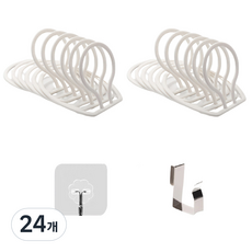 帽子收納架 雜物多用途掛鉤 YT_RA1475, 白色, 24個