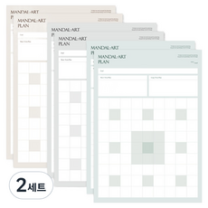 리코즈 만다라트 모노 플래너 3종 x 2p 세트, 혼합색상, 2세트