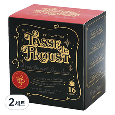 Darjeelian Taste de Frost 綜合彩虹茶 8種 x 2入組, 2套