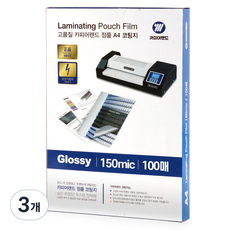 CopierLand 護樂美 防靜電護貝膠膜 150mic, 95 x 135 mm, 300個