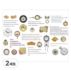 피어니스트 다이어리 꾸미기 빈티지 스티커 세트, 시계, 2세트
