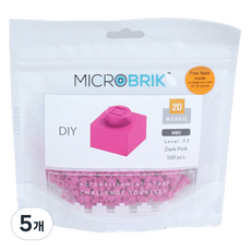 마이크로브릭 나노블럭 싱글블록, 다크핑크(2DG-MB05), 5개