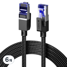 티엑스온 SFTP CAT.7 10Gbps 초고속 인터넷 기가 랜선 랜케이블, 혼합색상, 6개, 5m