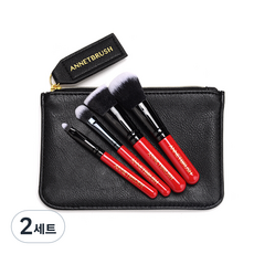 ANNETBRUSH 華麗BB迷你刷具組, 單一顏色, 2套