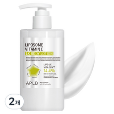 APLB 리포좀 비타민C LX 바디로션, 2개, 300ml