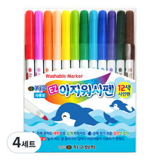 地球化學 易洗彩色筆, 4套, 混色