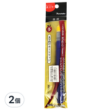 Kuretake 吳竹 完美王 太字 替換墨水管 9號, 黑色, 2個