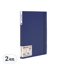 希望文件 Melive A4 筆記本封套 + Legal Pad, 海軍藍, 2套