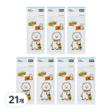라인프렌즈 BT21 모바일 데코 스티커 2탄, 알제이, 21개