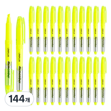 Lineplus Remember 螢光筆, 黃色, 144個