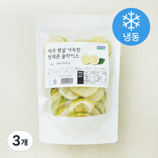 프로즌프레시 제주 햇살 가득한 청레몬 슬라이스 (냉동), 3개, 420g
