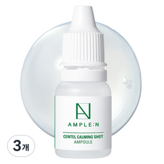 앰플엔 코리아나 앰플엔 센텔카밍샷 앰플, 10ml, 3개