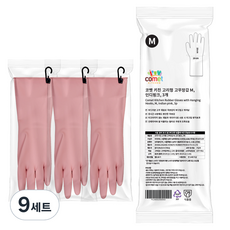 코멧 키친 고리형 고무장갑, 인디핑크, 중(M), 9세트