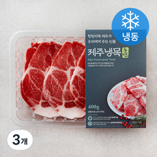 제주 냉목 동면 구이용 (냉동), 3개, 400g
