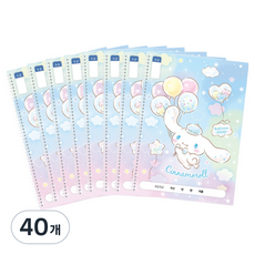 三麗鷗角色 小學單環 1-2 無格線筆記本, 40個, 大耳狗喜拿