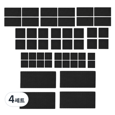 가주가샵 미끄럼방지 쿠션패드 사각세트2, 블랙, 4세트