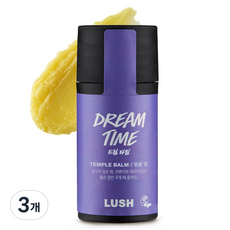 러쉬 드림 타임 템플 밤 라벤더 캐모마일, 11g, 3개