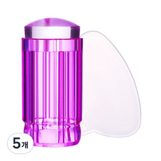 Dawitt 透明美甲矽膠印章, 5個, 7號 透明紫色