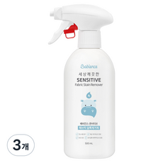 베비언스 세상깨끗한 센서티브 패브릭 유아 얼룩제거제, 3개, 500ml