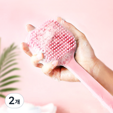 Uniheel長長的大面積低刺激矽膠身體沐浴刷, 1入, 2個, 粉色