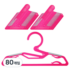 심폼 유아용 논슬립 옷걸이, 핑크 + 그레이, 80개입
