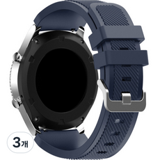 I AM PANDA Galaxy Watch 運動果凍錶帶 22mm, 海軍藍