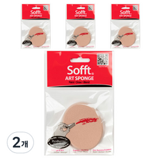 신한화구 소프트 아트 스펀지 Round 4p, 2개