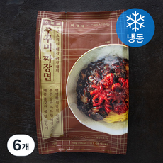 현대그린푸드 그리팅 여경래 셰프의 주꾸미 짜장면 (냉동), 6개, 550g