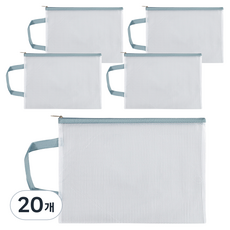 미소로운 손잡이 파일보관가방 33 x 24 cm, 라이트블루, 20개