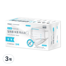 프로그 비말차단 일회용 보호 마스크 대형 KF-AD, 30개입, 3개