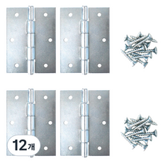 국산 문경첩, 12개