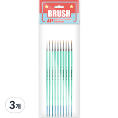 Awesome Painting 水彩壓克力兩用圓頭筆 圓筆 ROUND 10p, 1號, 3個